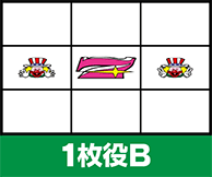 �n�b�s�[�W���O���[V�V 1����