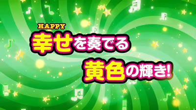 �n�b�s�[�W���O���[V�V �e�B�U�[���[�r�[ ���iPV