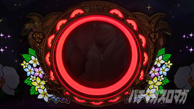 �}�C�t�����[2-30