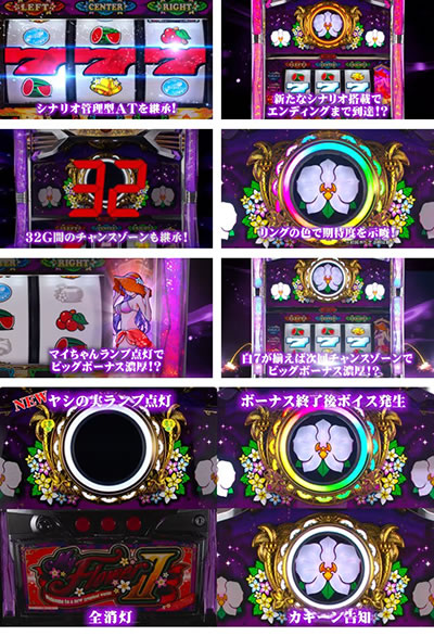 �}�C�t�����[2-30 �V�i���I�Ǘ��^AT �����O �}�C����񃉃��v ���V�̎������v