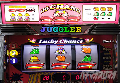 �S�[�S�[�W���O���[3 ����