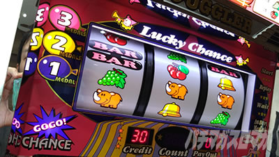 �S�[�S�[�W���O���[3 �X���[��~