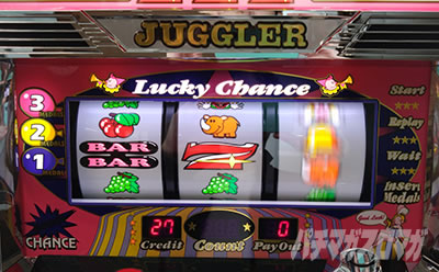 �S�[�S�[�W���O���[3 �{�[�i�X