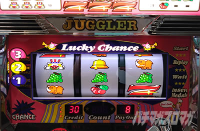 �S�[�S�[�W���O���[3 �{�[�i�X