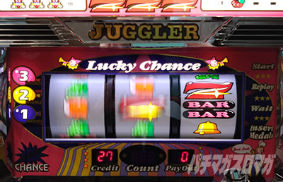 �S�[�S�[�W���O���[3 �{�[�i�X