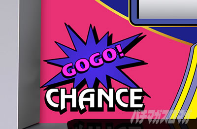 �S�[�S�[�W���O���[3 GOGO�����v