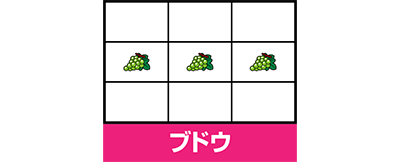 �S�[�S�[�W���O���[3 �u�h�E