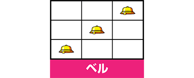 �S�[�S�[�W���O���[3 �x��