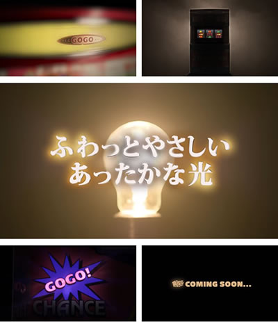 �S�[�S�[�W���O���[3