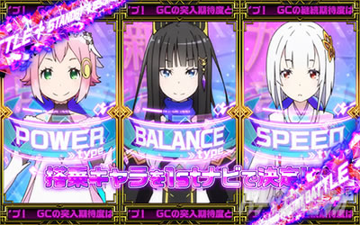 �񓷎��V�Z�@ �O�����x�������U�E�E�B�b�`�o�g�� ����L��������]�[��