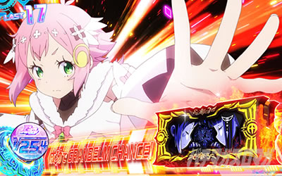 �񓷎��V�Z�@ �O�����x���������C���X�e�[�W �O�����x�����`�����X���I