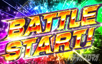 �񓷎��V�Z�@ �O�����x�������W���b�W�o�g��