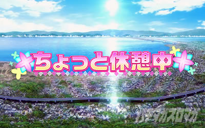 �񓷎��V�Z�@ �O�����x������������Ƌx�e��