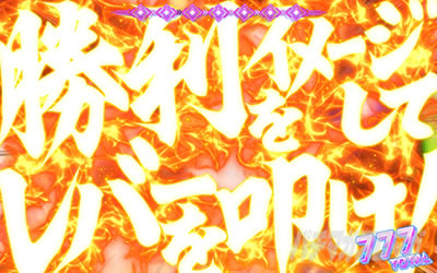 �񓷎��V�Z�@ �O�����x�������f�B�X�e�B�j�[�o�g��