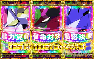 �񓷎��V�Z�@ �O�����x�������w�u���Y�A�^�b�N �������i�r1st�ʒu