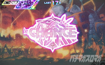 �񓷎��V�Z�@ �O�����x�������~�b�h�i�C�g�{�[�i�X OP�X�e�[�W �z���m�f�В��I