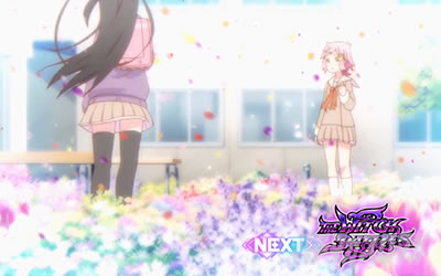 �񓷎��V�Z�@ �O�����x�������G�s�\�[�h�{�[�i�X ���������ɂ��邽�߂�