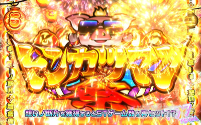 �񓷎��V�Z�@ �O�����x�������g���J�c�}����