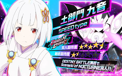 �񓷎��V�Z�@ �O�����x����������L���� �㉹