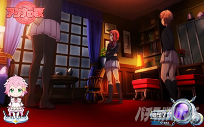 �񓷎��V�Z�@ �O�����x������CZ���[�h �A���i�̉�