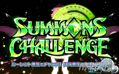 �񓷎��V�Z�@ �O�����x�������T�����Y�`�������W