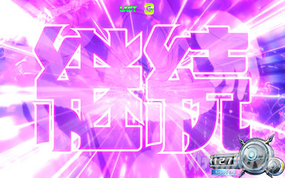 �񓷎��V�Z�@ �O�����x�������T�����Y�`�������W �p��