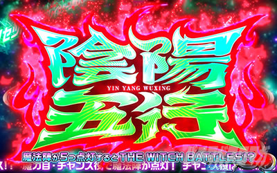 �񓷎��V�Z�@ �O�����x�������A�z�܍s