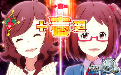 �񓷎��V�Z�@ �O�����x�������A�z�܍s ���v���C ���Z�Ȃ�