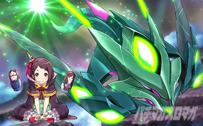 �񓷎��V�Z�@ �O�����x�������ݒ莦���C���X�g �J�X���W�[�O�@������