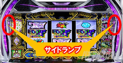 �񓷎��V�Z�@ �O�����x������CZ���[�h���� �T�C�h�����v�_��