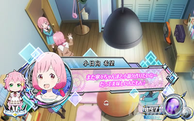 �񓷎��V�Z�@ �O�����x������CZ���[�h���� ��b���o �H���E����