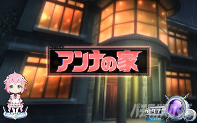 �񓷎��V�Z�@ �O�����x������CZ���[�h���� �؍݃X�e�[�W