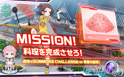 �񓷎��V�Z�@ �O�����x������CZ�A�����o �ԃ^�C�g��