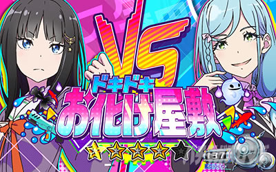 �񓷎��V�Z�@ �O�����x�������{�[�i�X�A�����o �h�L�h�L���������~