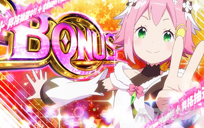 �񓷎��V�Z�@ �O�����x�������{�[�i�X������ �Ԕw�i