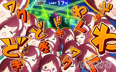 �񓷎��V�Z�@ �O�����x�������~�b�h�i�C�g�{�[�i�X2nd�X�e�[�W �}�g�����[�V�J(�I�����W)