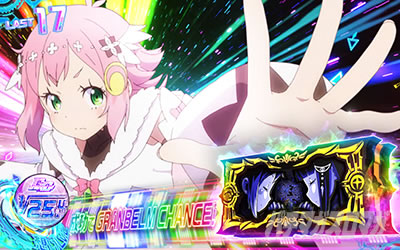 �񓷎��V�Z�@ �O�����x���������C���X�e�[�W BAR��_�����o