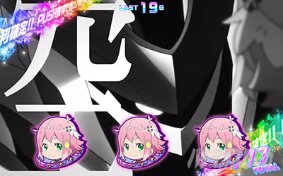 �񓷎��V�Z�@ �O�����x�������X�^�[���C�g�h���C�u �L�����A�C�R��