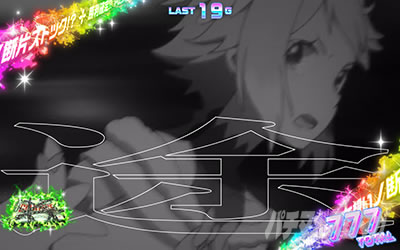 �񓷎��V�Z�@ �O�����x�������X�^�[���C�g�h���C�u �`�����X�{�^�� ��PUSH