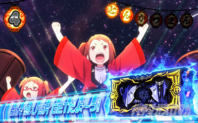 �񓷎��V�Z�@ �O�����x�������g���J�c�}���� BAR��_�����o