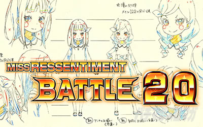 �񓷎��V�Z�@ �O�����x�������~�X�E���T���`�}�� ���E���h�J�n��� �J�X