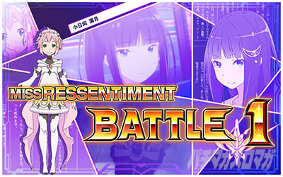 �񓷎��V�Z�@ �O�����x�������~�X�E���T���`�}�� ���E���h�J�n��� ����