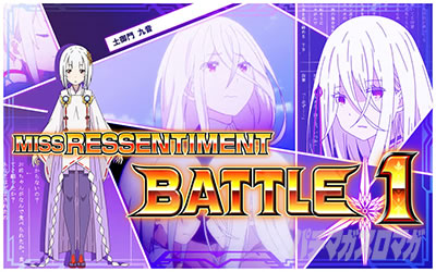 �񓷎��V�Z�@ �O�����x�������~�X�E���T���`�}�� ���E���h�J�n��� �㉹