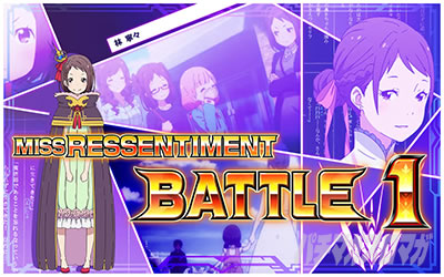 �񓷎��V�Z�@ �O�����x�������~�X�E���T���`�}�� ���E���h�J�n��� �J�X