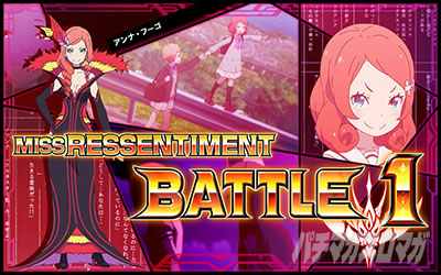 �񓷎��V�Z�@ �O�����x�������~�X�E���T���`�}�� ���E���h�J�n��� �J�X