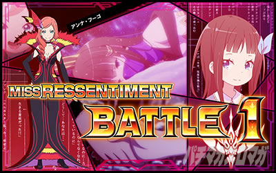 �񓷎��V�Z�@ �O�����x�������~�X�E���T���`�}�� ���E���h�J�n��� �J�X