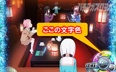 �񓷎��V�Z�@ �O�����x����������c �E��UI �����F