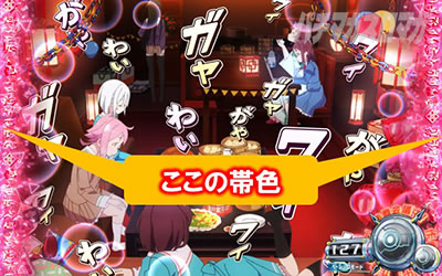 �񓷎��V�Z�@ �O�����x����������c �� �F