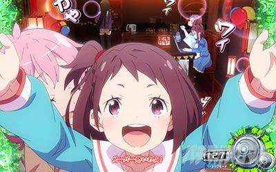 �񓷎��V�Z�@ �O�����x����������c �J�����ߊ�� �J�X�o��