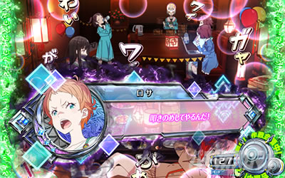 �񓷎��V�Z�@ �O�����x����������c ��b���o